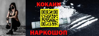 синтетический гашиш Ачхой-Мартан