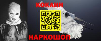 эйфоретик Аша