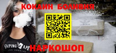 эйфоретик Аша