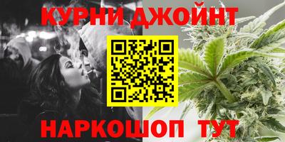 эйфоретик Аша
