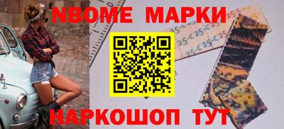 эйфоретик Аша