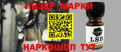 a pvp Баксан