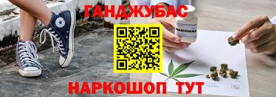 эйфоретик Аша