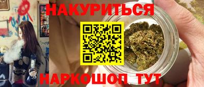 a pvp Баксан