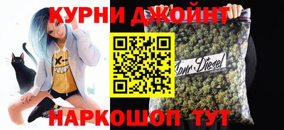 синтетический гашиш Ачхой-Мартан