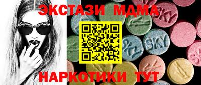 a pvp Баксан