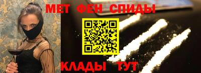 синтетический гашиш Ачхой-Мартан