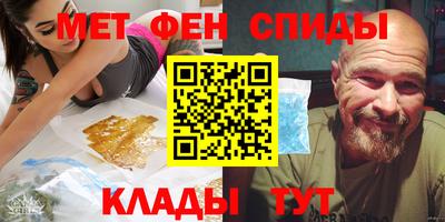 a pvp Баксан