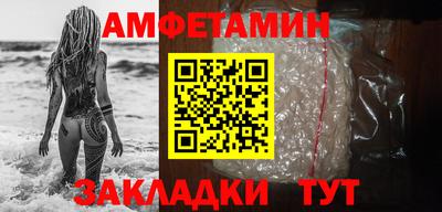 a pvp Баксан