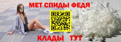 эйфоретик Аша