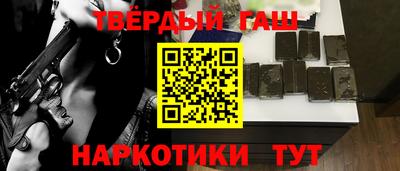a pvp Баксан