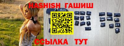 a pvp Баксан