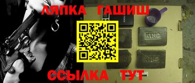 a pvp Баксан