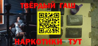 a pvp Баксан
