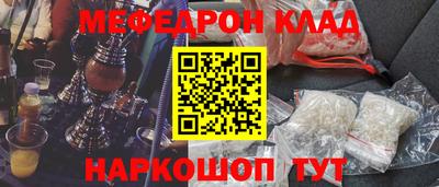 эйфоретик Аша