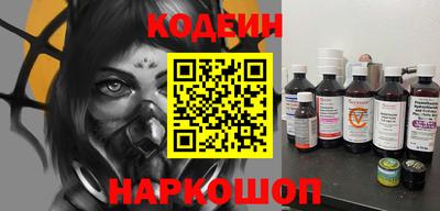 a pvp Баксан